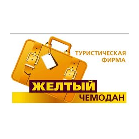 Лазурь