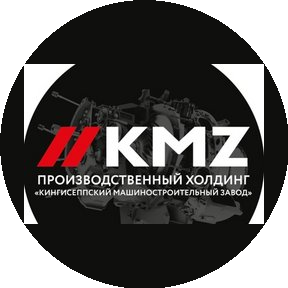 Кингисеппский Машиностроительный завод