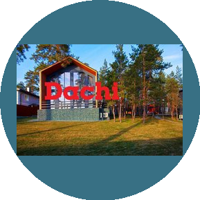 Коттеджный комплекс Dachi