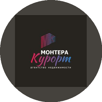 Монтера Курорт
