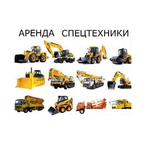 Коммунал Сервис