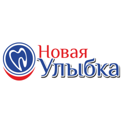 Новая улыбка