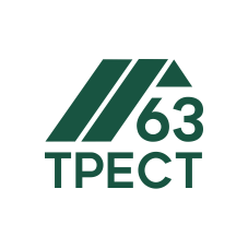 Трест 63