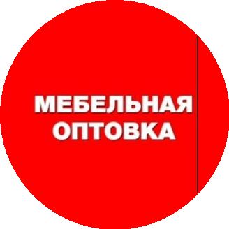 ЮГМЕБЕЛЬ