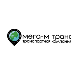 МЕГА-МТранс