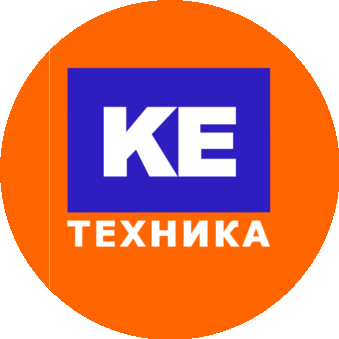 КЕ Техника