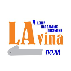 LA`vina пола