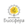 Варыгина Кристина Михайловна