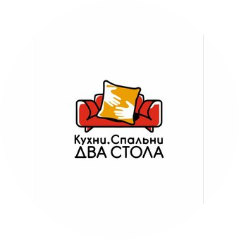 Кухни. Спальни. Два стола