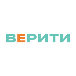 Верити