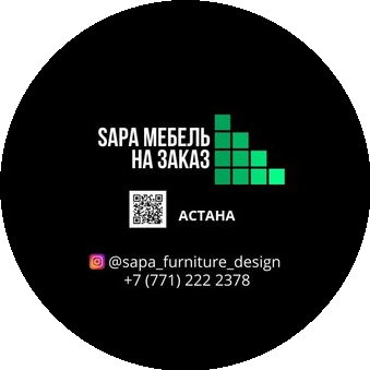 Жетибаева
