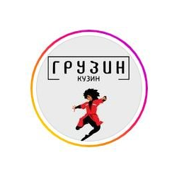 Акжан Шаяхметова