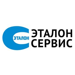 Эталон-Сервис