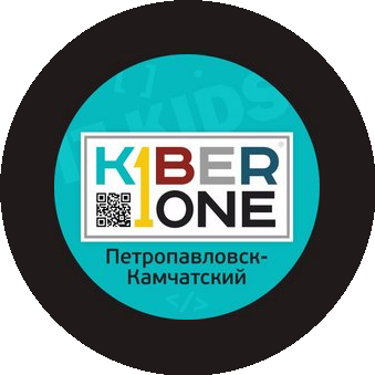 KiberONE (ИП Лебедушкин Олег Анатольевич)