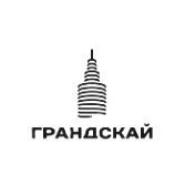 ГрандСкай