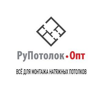 РуПотолок