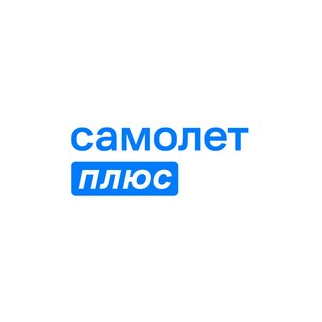 Самолет плюс (ООО Корона)
