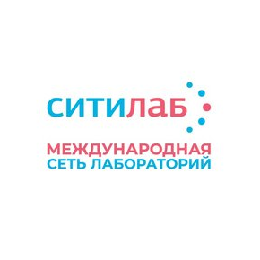 Ситилаб, Научно-методический центр клинической лабораторной диагностики