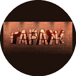 Гараж,бар-бильярд