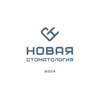 Новая Стоматология