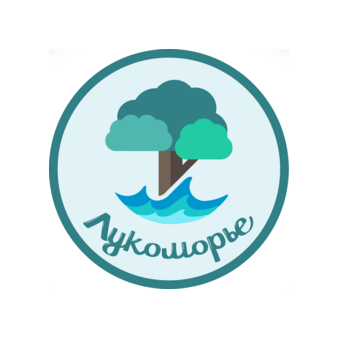 Детский сад Лукоморье