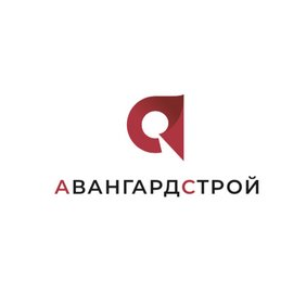 Авангардстрой