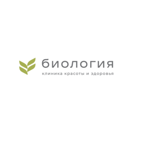 Клиника Биология