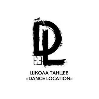 Школа танцев Dance Location