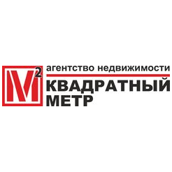 АН Квадратный метр
