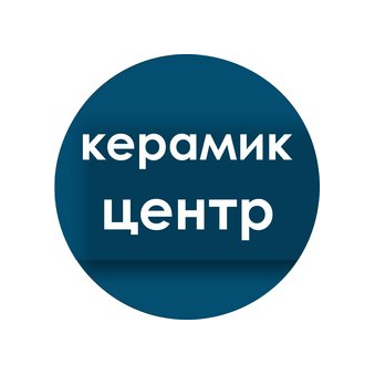 Керамик-Центр