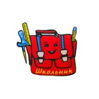 ТД Школьник