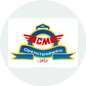 Орелстроймаш
