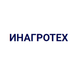 ИНАГРОТЕХ