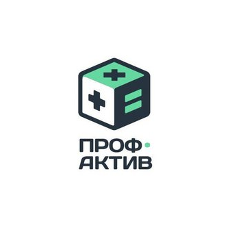 ПрофАктив