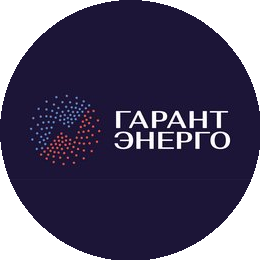 Гарантэнерго