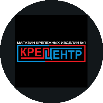 Магазин крепежных изделий КрепЦентр