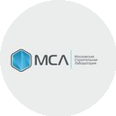 Московская Строительная Лаборатория
