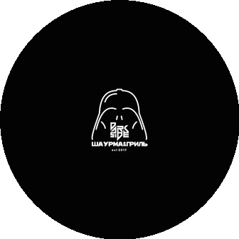Dark Side Шаурма & Гриль (ИП Десятников Сергей Игоревич)