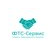 ФТС-Сервис