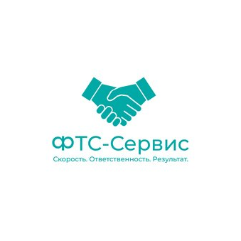 ФТС-Сервис