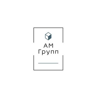 Управляющая компания АМ Групп