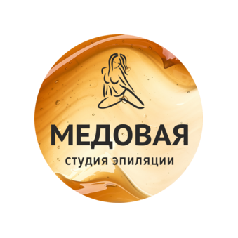 Медовая