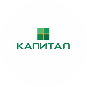 Коллекторское агентство Капитал плюс