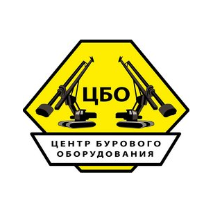 Центр Бурового Оборудования