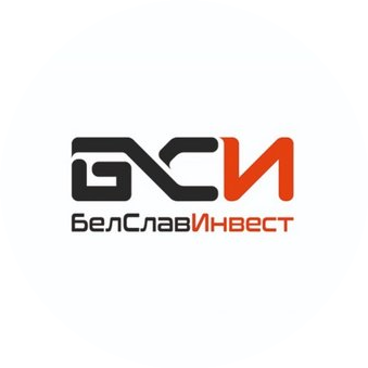 БелСлавИнвест