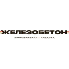 Железобетон