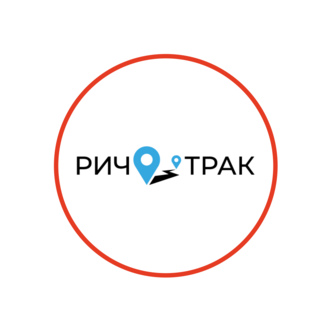 Рич Трак