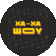 ХА-ХА ШОУ