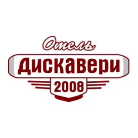 Отель Дискавери