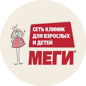 МЦ МЕГИ